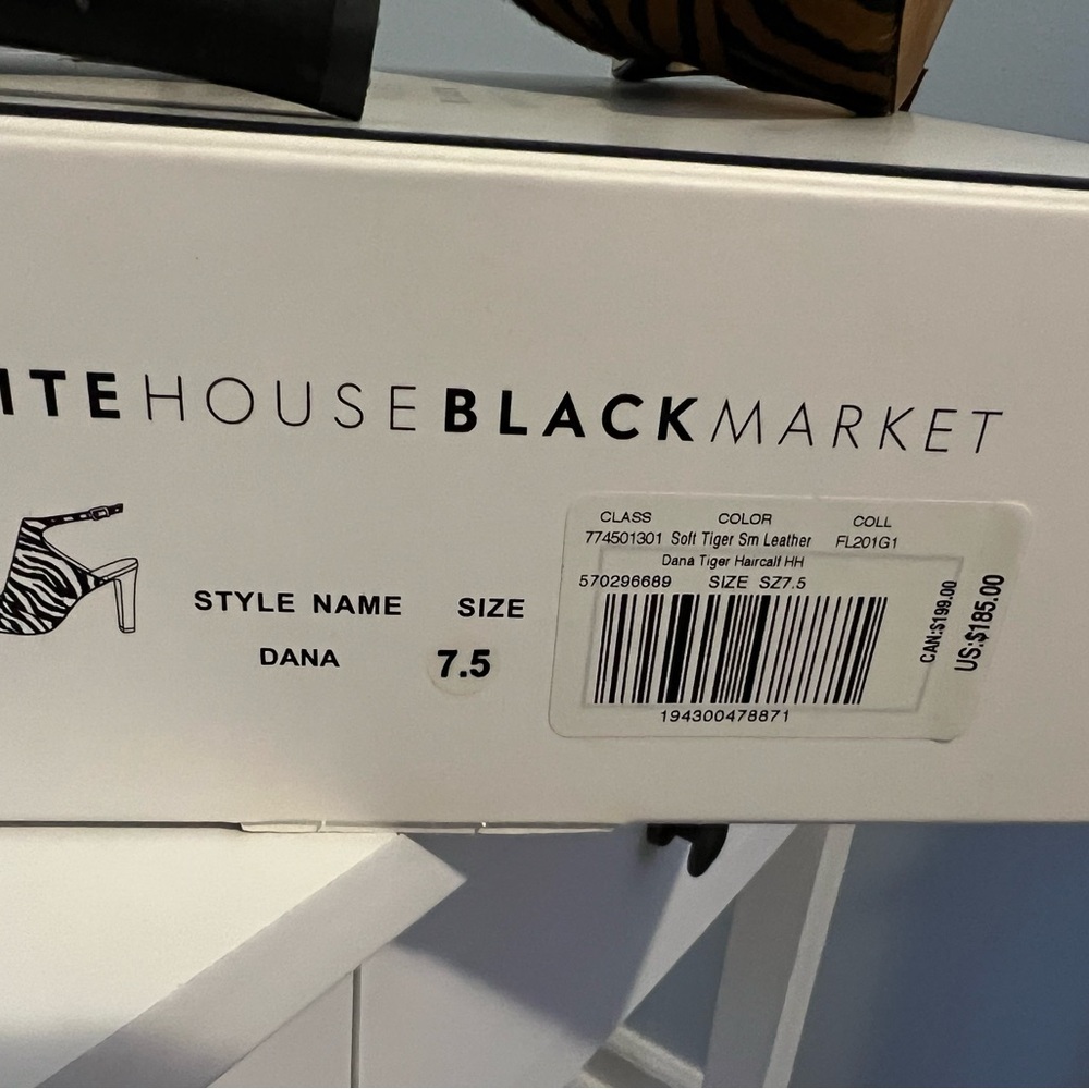 White House Black Market Brown Tiger Print Heels - Picture 4 of 4